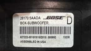 Subwoofer Nissan Murano z52 15- Bose