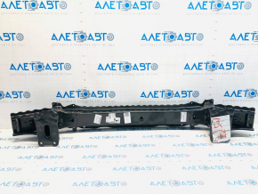 Amplificatorul de bara fata pentru Subaru Forester 19- SK, nou, original OEM.