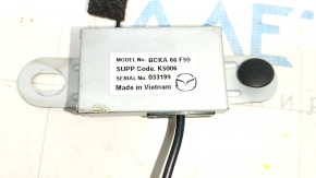 Усилитель антенны Mazda 3 19-26