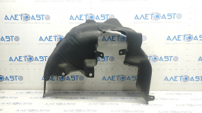 Aripa spate dreapta Ford Escape MK4 22-