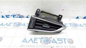 Deflector de conducte de aer panou frontal stânga Infiniti QX50 19 - negru cu crom, fixare ruptă