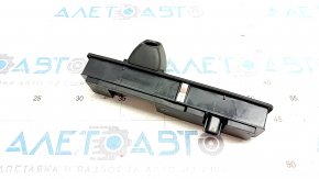 Buton de deblocare exterior portbagaj Ford Escape MK4 23- cu iluminare de fundal