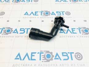 Gât radiator pentru Toyota Rav4 19- 2.5 cu capac nou original OEM