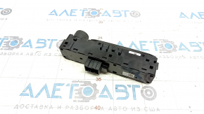 Panou de control pentru casetofon Ford Escape MK4 23-