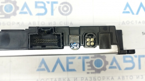 TELEMATICS MODULE Ford Escape MK4 23-