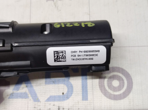 Кнопка зажигания Start-Stop Dodge Journey 11-20 автозапуск, затертая