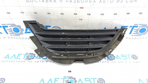 Grila bara fata stanga Lincoln MKZ 17-20 2.0