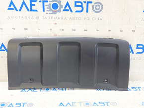 Capacul de protecție a barei spate inferioare Audi Q7 4L 10-15, nou, original OEM