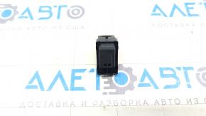 Управление стеклоподъемником задним правым Polestar 2 21-25