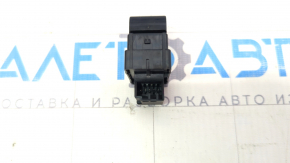Управление стеклоподъемником задним правым Polestar 2 21-25