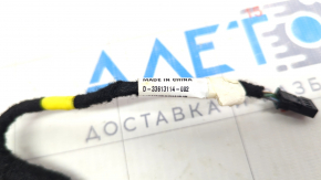 Проводка датчика дождя Polestar 2 21-25