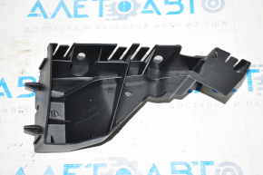 Suportul de bara fata stanga Audi Q5 8R 09-17 nou, neoriginal