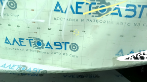 Лобовое стекло Jeep Cherokee KL 19 без подогрева, сколы, песок