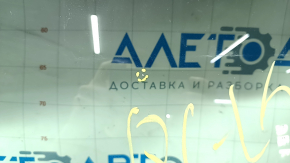 Лобовое стекло Jeep Cherokee KL 19 без подогрева, сколы, песок