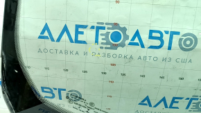 Лобовое стекло Jeep Cherokee KL 19 без подогрева, сколы, песок