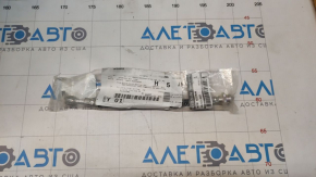 Furtun de frână spate dreapta Nissan Rogue 14-20, nou, original