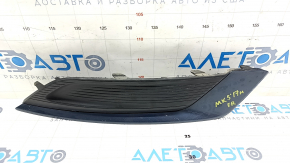 Grila bara fata dreapta Ford Fusion mk5 17-18 fara PTF, albastru, nisip