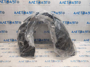 Captuseala aripa dreapta fata Audi Q5 80A 21 - nou original OEM