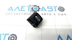 Кнопка Drive Mode Nissan Rogue 21-23 FWD