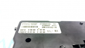 AMPLIFIER-CONTROL,AIR CONDITIONER Nissan Rogue 21-23
