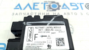 Модуль srs airbag компьютер подушек безопасности Ford Fusion mk5 17-20