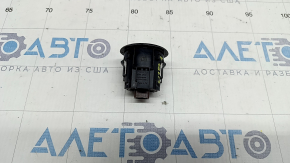 Кнопка Start-Stop Nissan Altima 13-18 полез хром