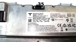 Беспроводное зарядное устройство Tesla Model S 21-26