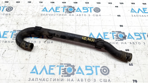 Патрубок охлаждения Volkswagen ID.4 21-23