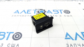 USB Hub, AUX Kia Forte 19-21 царапина