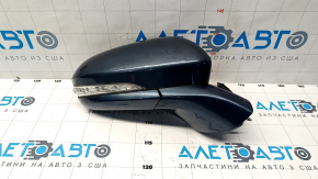 Oglinda dreapta Ford Fusion mk5 13-20 12 pini, BSM, semnalizator, incalzita, iluminata, albastra