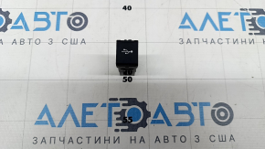 USB Hub центральной консоли Toyota Rav4 19-