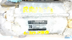 Starter Toyota Rav4 19-20 2.5 1.7KW combustibil, pentru piesa de schimb