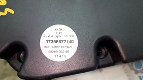 Сабвуфер Fiat 500L 14-19