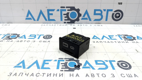 USB Hub Chevrolet Bolt EUV 22-23 передний