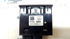 USB Hub Chevrolet Bolt EUV 22-23 передний