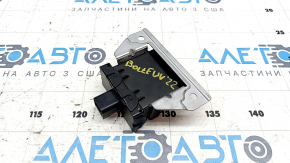 PARK ASSIST CONTROL Chevrolet Bolt EUV 22-23