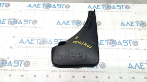 Bara de noroi spate dreapta pentru Jeep Compass 11-16