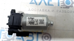 Motor pentru reglarea scaunului soferului BMW 3 F30 12-18 fata-spate