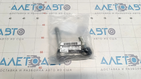 Bară stabilizatoare față dreapta Infiniti G25 G35 G37 4d 06-14 RWD nou OEM original