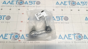 Bară stabilizatoare față dreapta Infiniti G25 G35 G37 4d 06-14 RWD nou OEM original