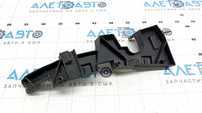 Suport bara fata dreapta Audi Q5 80A 18-20