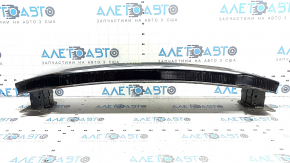 Amplificatorul de bara spate VW Passat b8 16-19 SUA