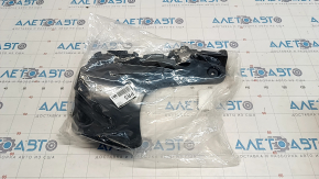 Suport bara spate jos dreapta Toyota Rav4 19 - nou original OEM