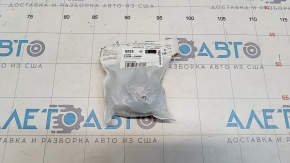 Capac vas expansiune racire Infiniti QX50 19 - nou original OEM