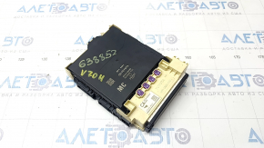 Multiplex Network Control Module Toyota Camry v70 18- сломано крепление