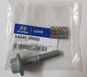 Piulița de convergență Hyundai Sonata 11-15 hibrid nouă OEM originală