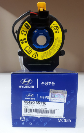 Volanul Hyundai Sonata 11-15, nou, original OEM