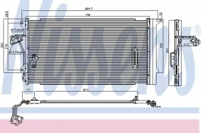 Radiatorul condensatorului de aer condiționat Audi Q7 4L 10-15 nou aftermarket