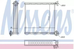 Radiatorul încălzitorului pentru încălzirea VW Jetta 19- nou, neoriginal.