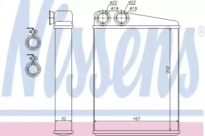 Radiatorul încălzitorului pentru Mercedes X164 GL W164 ML W251 R este nou și neoriginal.